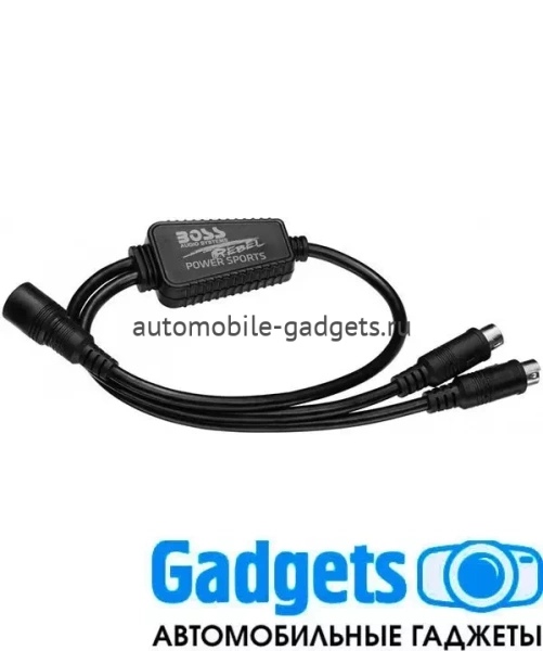 Влагозащищенный адаптер для подключения и управления одновременно двух ATV-систем