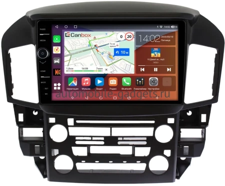 Toyota Harrier (XU10) 1997-2003 (для авто с CD и кассетой) Canbox H-Line 7842-9218 на Android 10 (4G-SIM, 4/32, DSP, QLed) Toyota Harrier (XU10) 1997-2003 (для авто с CD и кассетой) Canbox H-Line 7842-9218 на Android 10 (4G-SIM, 4/32, DSP, QLed)