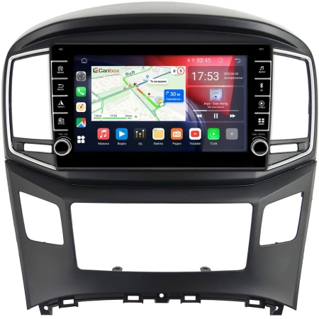 Hyundai Grand Starex, H1 2 2015-2021 (черная) Canbox BGT9-604 2/32 Android 10 (IPS, DSP, CarPlay)