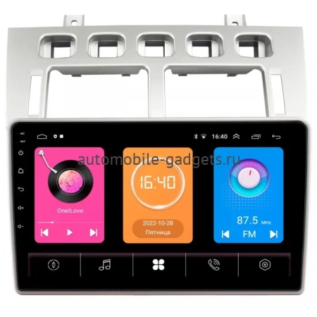 Chery Fora (А21) 2006-2011 OEM RK9-1684 на Android 10 (CarPlay, AHD, 1/32)