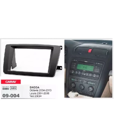 Переходная рамка CARAV 09-004  SKODA Octavia / Laura / Yeti (2004-2013)