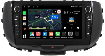 Штатная магнитола Canbox M-Line 7831-9310 для Kia Soul 3 2019-2024 (глянцевая) на Android 10 (4G-SIM, 2/32, DSP, IPS) С крутилками