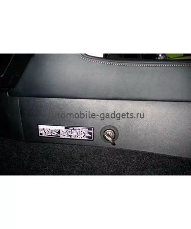 Блокиратор КПП для LEXUS GX 460 /2013-/ А+ P - Гарант Консул 25006.L