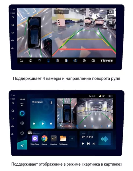 Штатное головное устройство BMW 5 (F10, F11) 2009-2017 CIC Teyes CC3 360 6/128 9 дюймов RM-9-6658 на Android 10 (4G-SIM, DSP, QLed)