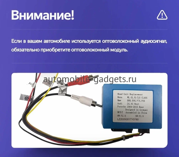 Airoc 2K RI-2504 штатная магнитола для Mercedes GL-klasse (X164), ML-klasse (W164) 2005-2011 на Android 12 с 8GB, DSP, 4G