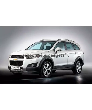 Замок рулевого вала FORTUS CSL 0703 для CHEVROLET Captiva 2012-