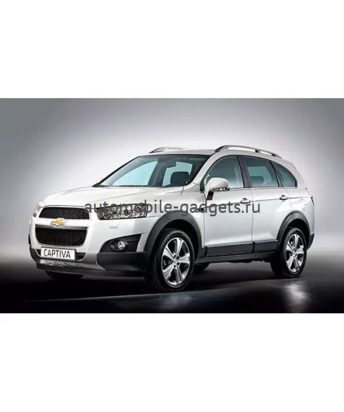 Замок рулевого вала FORTUS CSL 0703 для CHEVROLET Captiva 2012-