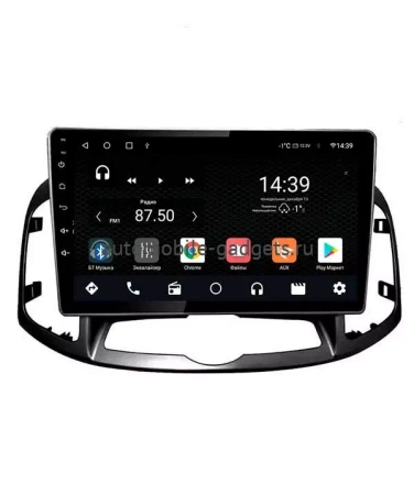 NaviPilot DROID10M 10" штатная магнитола для Chevrolet Captiva 2011+ на Android 10 с 4Gb, DSP, 4G NaviPilot DROID10M 10" штатная магнитола для Chevrolet Captiva 2011+ на Android 10 с 4Gb, DSP, 4G
