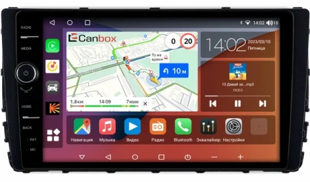 Штатная магнитола Volkswagen T-Roc, Tayron, Viloran 2020-2024 (глянцевая) Canbox H-Line 7842-9-0980 на Android 10 (4G-SIM, 4/32, DSP, QLed)