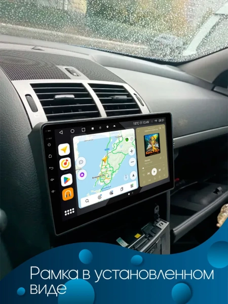 Штатная магнитола Canbox EVO 2K 5833-9-1448 для Peugeot 407 2004-2011 (серая) на Android 14 (4G-SIM, 16/512, DSP, QLed, AI, 360)