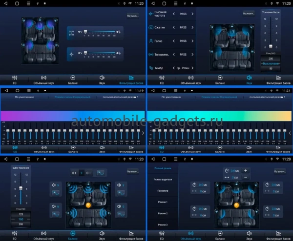 Airoc RM-2211 штатная магнитола для Hummer H2, Chevrolet, GMC, BUICK на Android 12 с 4Gb, DSP, 4G