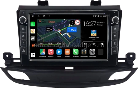 Штатная магнитола Opel Insignia 2 2017-2022 Canbox M-Line 7821-9-1402 на Android 10 (4G-SIM, 2/32, DSP, IPS) С крутилками
