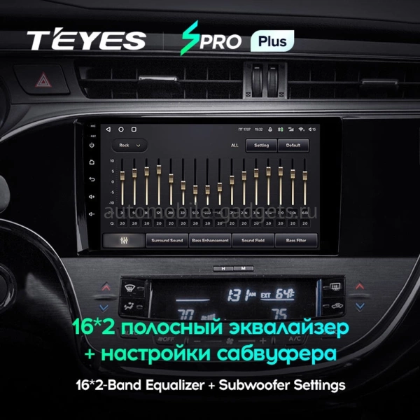 Штатное головное устройство Toyota Avalon 4 2012-2018 (глянцевая) Teyes SPRO PLUS 4/64 9 дюймов RM-9-0310 на Android 10 (4G-SIM, DSP, IPS)