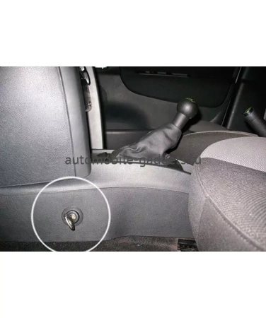 Блокиратор КПП для PEUGEOT 207 /2006-/ М5 R-назад - Гарант Консул 31006.L