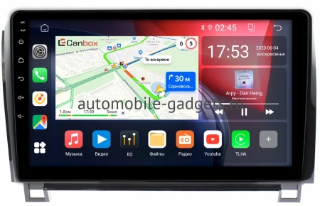 Штатная магнитола Toyota Sequoia 2, Tundra 2 2007-2022 Canbox RS10-1062 1.5/32 на Android 10 (без усилителя JBL) (IPS, DSP, CarPlay)