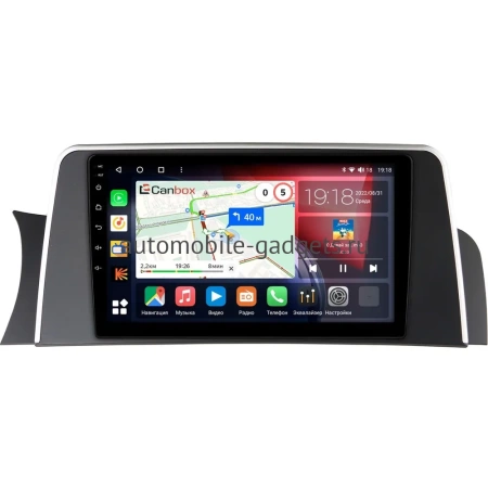 BMW X3 (F25) 2010-2017, X4 (F26) 2014-2018 CIC Canbox GT9-1372 2/32 Android 10 (IPS, DSP, CarPlay)