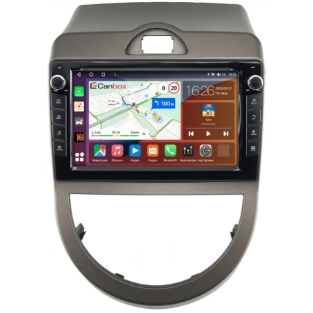 Kia Soul 2008-2011 Canbox H-Line 7822-9-337 на Android 10 (4G-SIM, 4/32, DSP, IPS) С крутилками