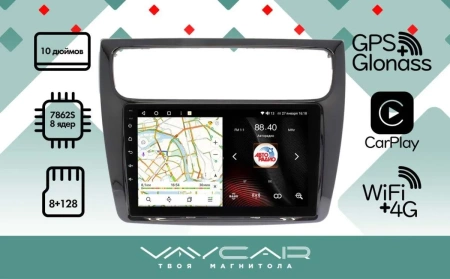 Магнитола Vaycar 10VO8 для HAVAL H8 2014-2017 (Андроид, 8+128Гб)