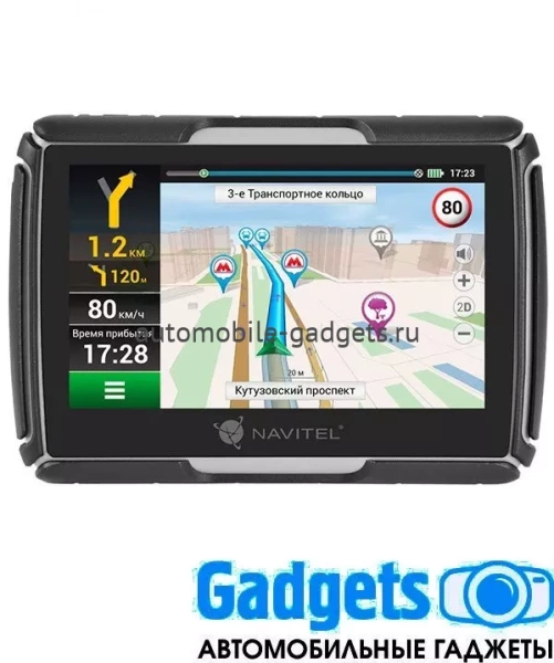 Мотонавигатор NAVITEL G550 MOTO