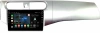 Штатная магнитола Canbox M-Line 7801-9-0852 для Brilliance H230 2012-2017 (серебряная) на Android 10 (4G-SIM, 2/32, DSP, IPS) С крутилками
