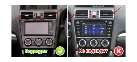 Штатная магнитола Subaru XV, Impreza 2012 - 2016, Forester 2013-2019  Wide Media LC9350ON-1/16