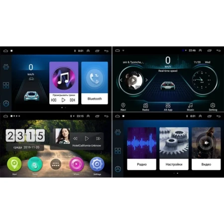 Infiniti QX56 2007-2010 7 дюймов OEM RK7 на Android 10 (CarPlay, AHD, 1/32)