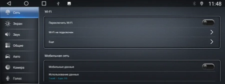 Radiola RDL-Macan 3.0 монитор 12.3" для Porsche Macan 2014-2016 CDR3.0/PCM3.0 на Android 14, 8GB, CarPlay, 4G