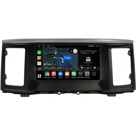 Nissan Pathfinder 4 2012-2020 (Тип A - для авто без кнопок TEL и APPS) Canbox M-Line 4542-9-4089 на Android 10 (4G-SIM, 4/64, DSP, QLed)