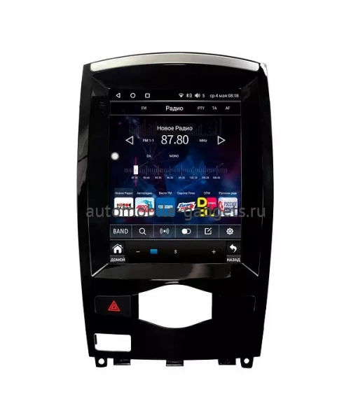 Wide Media KS5065QR-3/32 (Tesla style) штатная магнитола для Infiniti QX50 2013-2017 на Android 10 с 3Gb, DSP, 4G