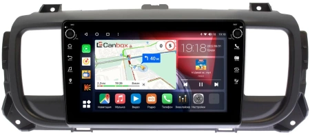 Штатная магнитола Canbox H-Line 7802-9296 для Peugeot Traveller, Expert 3 2016-2024 на Android 10 (4G-SIM, 4/32, DSP, IPS) С крутилками