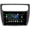 Haval H8 2014-2017 Canbox M-Line 7850-10-044 на Android 10 (4G-SIM, 2/32, DSP, QLed)