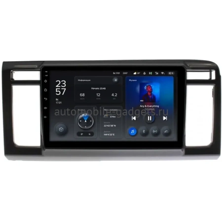 Штатное головное устройство Honda N-WGN 2013-2019 Teyes X1 WIFI 2/32 9 дюймов RM-9-1196 на Android 8.1 (DSP, IPS, AHD) Штатное головное устройство Honda N-WGN 2013-2019 Teyes X1 WIFI 2/32 9 дюймов RM-9-1196 на Android 8.1 (DSP, IPS, AHD)