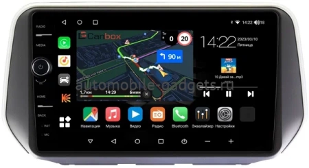 Hyundai Santa Fe 4 2018-2021 Canbox M-Line 7850-10-1137 на Android 10 (4G-SIM, 2/32, DSP, QLed)