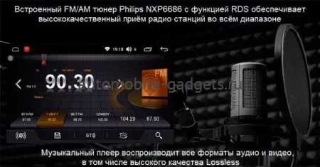 Carmedia OL-8685-P30 штатная магнитола для Toyota Corolla 2017+, Fortuner 2017+ на Android 10 с 2GB оперативной памяти и встроенным DSP процессором Carmedia OL-8685-P30 штатная магнитола для Toyota Corolla 2017+, Fortuner 2017+ на Android 10 с 2GB оперативной памяти и встроенным DSP процессором