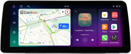 Штатная магнитола Geely Jiaji 2017-2022 12.3 дюйма Canbox PRO-Line 4330-0484 на Android 13 (4G-SIM, 4/64, DSP, QLed) BMW Style