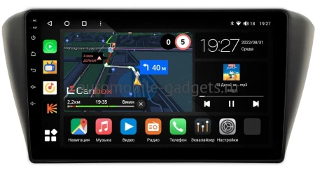 Skoda Fabia 3 2014-2018 (черная) Canbox M-Line 4542-9-571 на Android 10 (4G-SIM, 4/64, DSP, QLed)