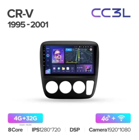 Штатное головное устройство Honda CR-V 1995-2001 Teyes CC3L 4/32 9 дюймов RM-9167 на Android 10 (4G-SIM, DSP, IPS)