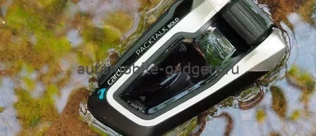 Мотогарнитура Scala Rider PACKTALK BOLD