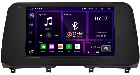 Lexus RX 4 2019-2022 (руль слева, для авто с камерой) Canbox RS10-1675 1.5/32 на Android 10 (IPS, DSP, CarPlay)