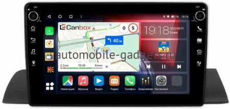 Mercedes S-klasse (w140) 1991-1998 Canbox M-Line 7805-10-1368 на Android 10 (4G-SIM, 2/32, DSP, QLed) С крутилками