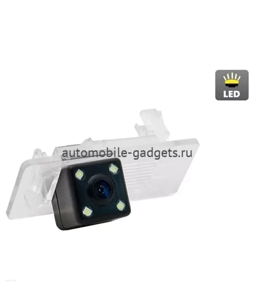 CMOS ECO LED штатная камера заднего вида AVIS Electronics AVS112CPR (134) для Audi, Seat, Skoda, Volkswagen CMOS ECO LED штатная камера заднего вида AVIS Electronics AVS112CPR (134) для Audi, Seat, Skoda, Volkswagen