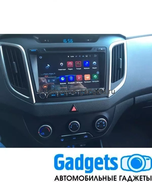 Выездная установка штатной магнитолы под ключ, оплата после проверки