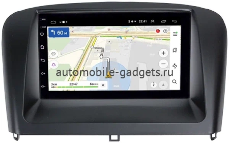 Chery Bonus (A13) 2011-2014 OEM 2/16 на Android 10 (GT7-RP-CheryFengyun2-37)