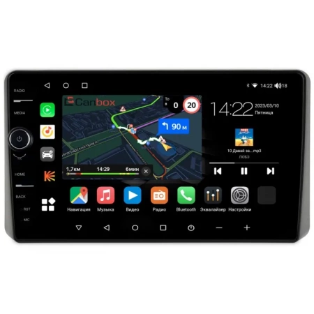 Kia Sportage 5 2021-2024 Canbox M-Line 7850-10-1453 на Android 10 (4G-SIM, 2/32, DSP, QLed)