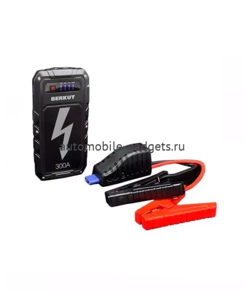 Berkut Specialist JSL-9000 Пуско-зарядное устройство