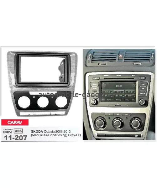 Переходная рамка CARAV 11-207 SKODA Octavia 2008-2013 / только для а/м без климат-контроля