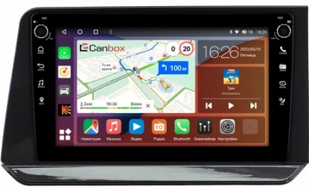 Nissan Note 3 2020-2024 (глянцевая, правый руль) Canbox M-Line 7805-10-1619 на Android 10 (4G-SIM, 2/32, DSP, QLed) С крутилками