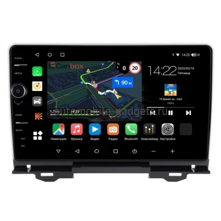 Штатная магнитола Canbox M-Line 7850-10-224 для Honda Vezel 2, HR-V 3, XR-V 2 2022-2024 на Android 10 (4G-SIM, 2/32, DSP, QLed)