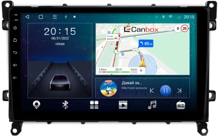 Toyota Prius 4 (XW50) 2018-2023 Canbox H-Line 4166-9-TO380N на Android 10 (4G-SIM, 4/32, DSP, QLed)