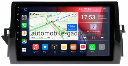 Toyota Camry XV70 2020-2024 (левый руль) Canbox RS10-TK763 1.5/32 на Android 10 (IPS, DSP, CarPlay)